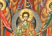 Felicitare de Sărbătoarea Sfinților Arhangheli Mihail și Gavril din partea președintelui PSD Pitești, Cristian Gentea