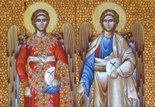 Mesajul de Sărbătoarea Sfinților Arhangheli Mihail și Gavril din partea deputatului PSD Remus Mihalcea