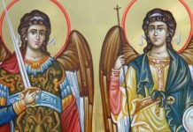 Felicitare de Sărbătoarea Sfinților Arhangheli Mihail și Gavril din partea primarului comunei Rătești, Cornel Petrică